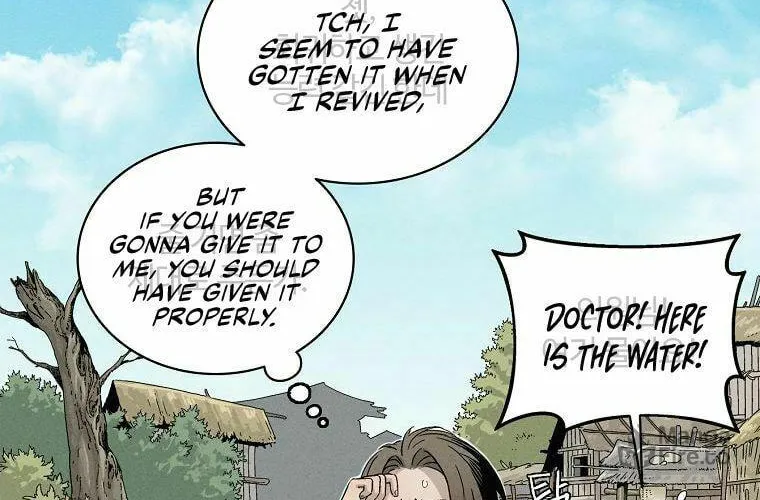 The Divine Surgeon Chapter 6 page 37 - 