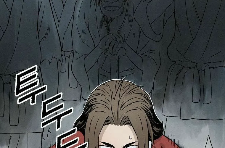 The Divine Surgeon Chapter 6 page 43 - 