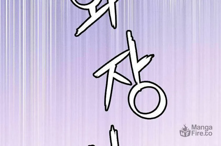 The Divine Surgeon Chapter 6 page 67 - 