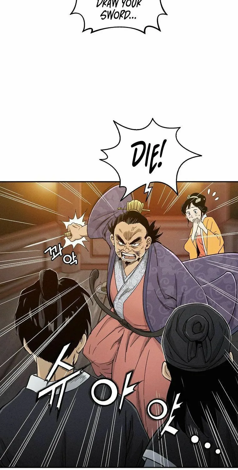 The Divine Surgeon Chapter 6 page 81 - 