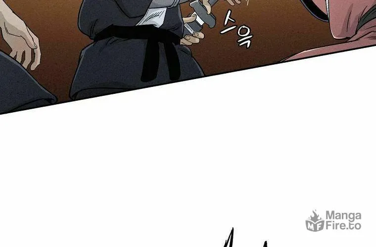 The Divine Surgeon Chapter 6 page 84 - 