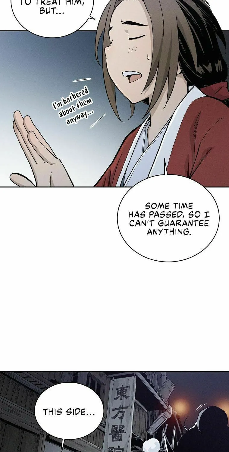 The Divine Surgeon Chapter 7 page 12 - 