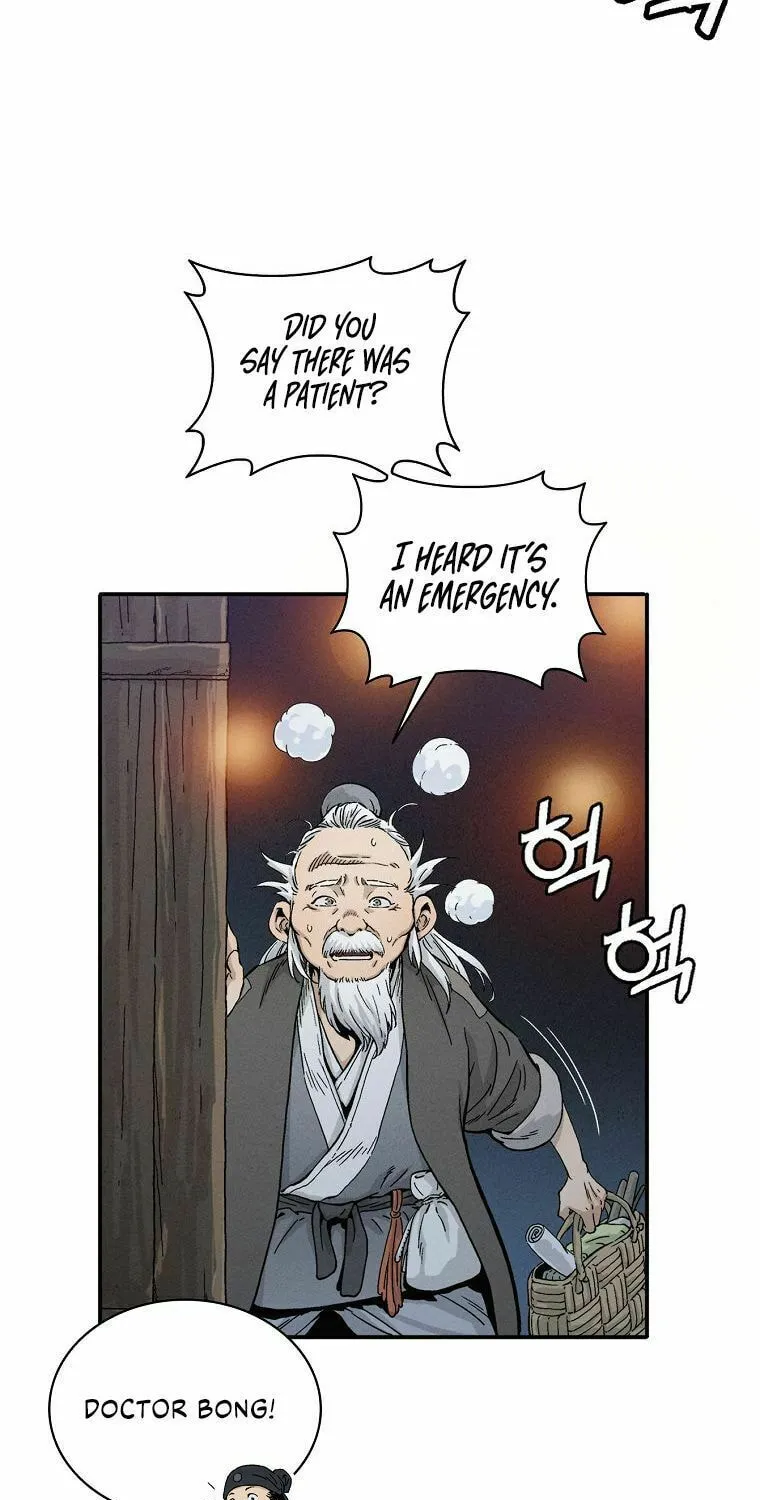 The Divine Surgeon Chapter 7 page 14 - 