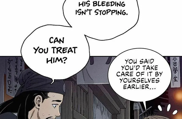 The Divine Surgeon Chapter 7 page 3 - 