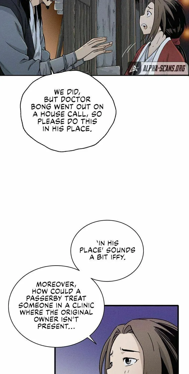 The Divine Surgeon Chapter 7 page 4 - 