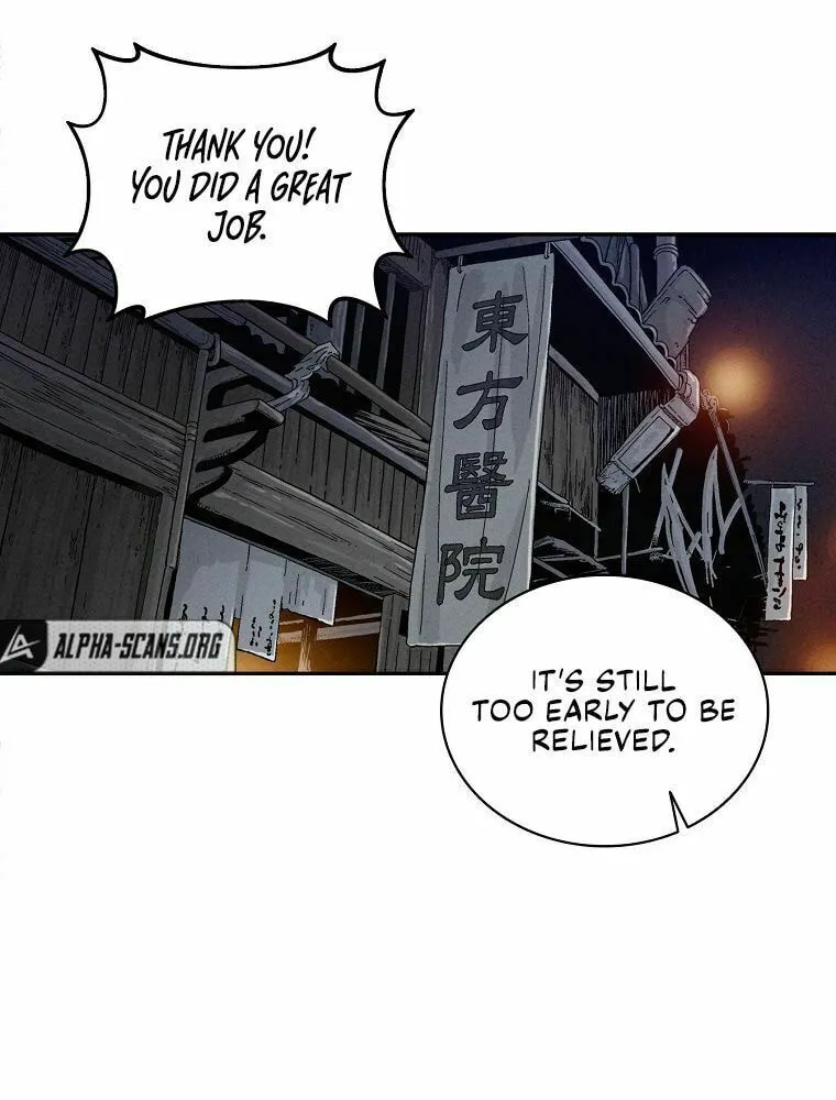 The Divine Surgeon Chapter 7 page 31 - 