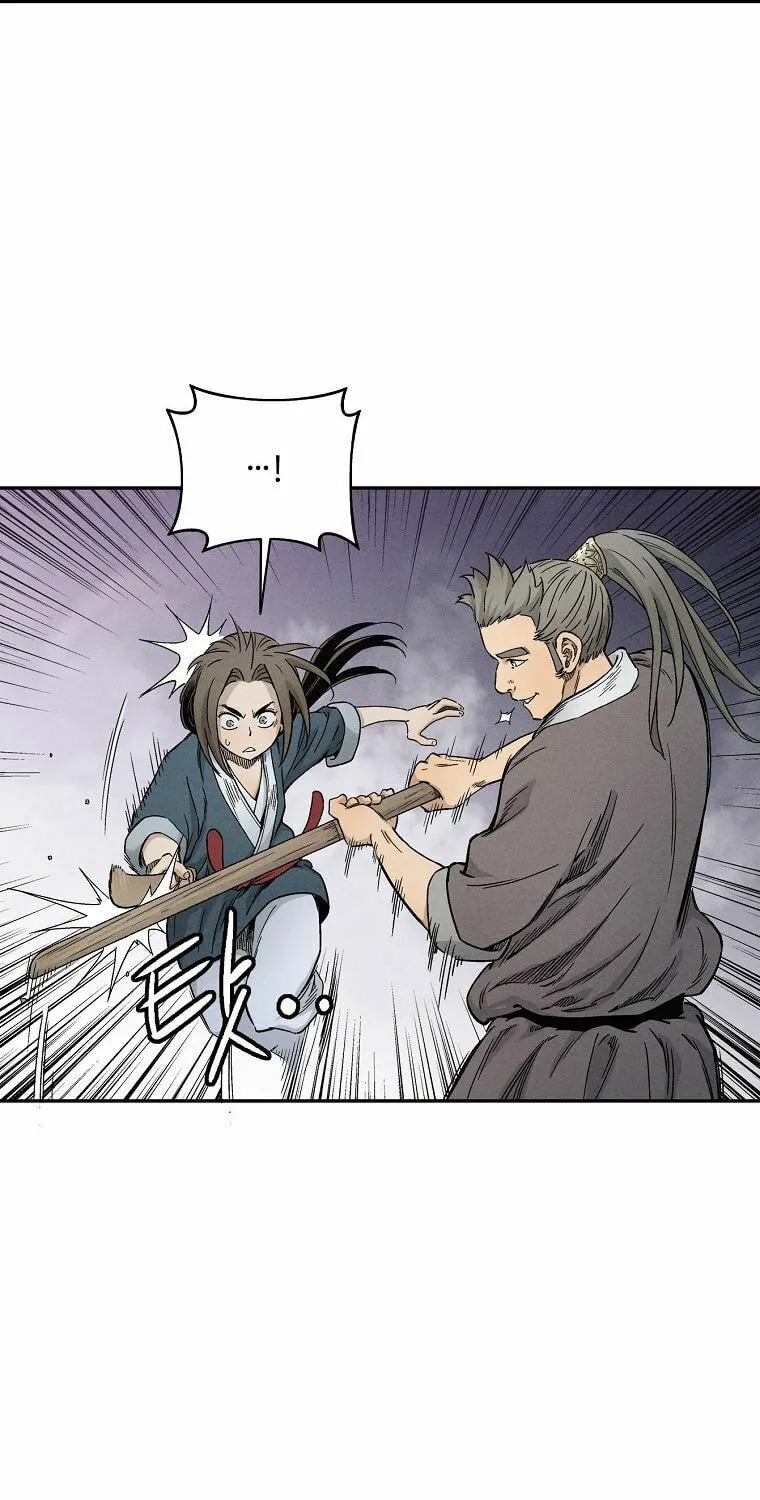 The Divine Surgeon Chapter 8 page 15 - 