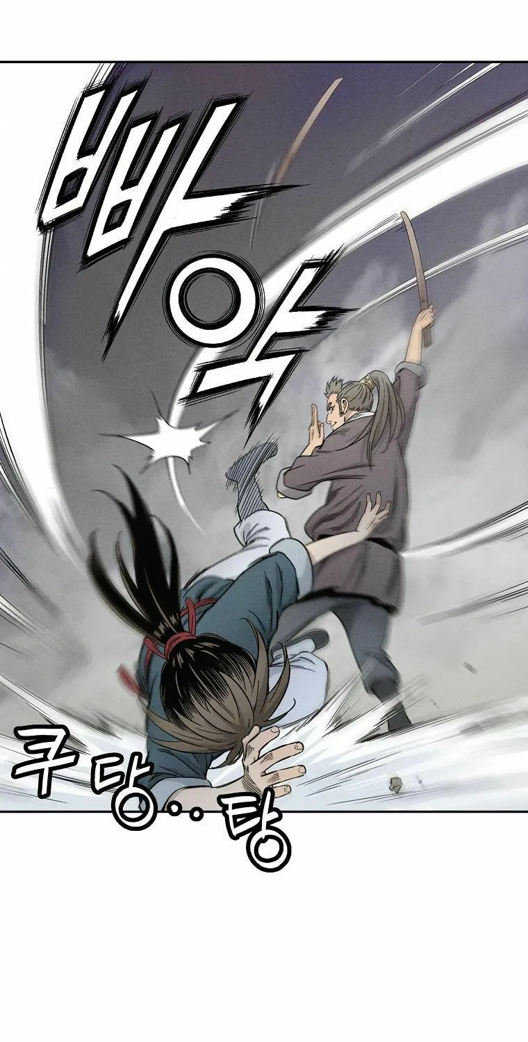 The Divine Surgeon Chapter 8 page 16 - 