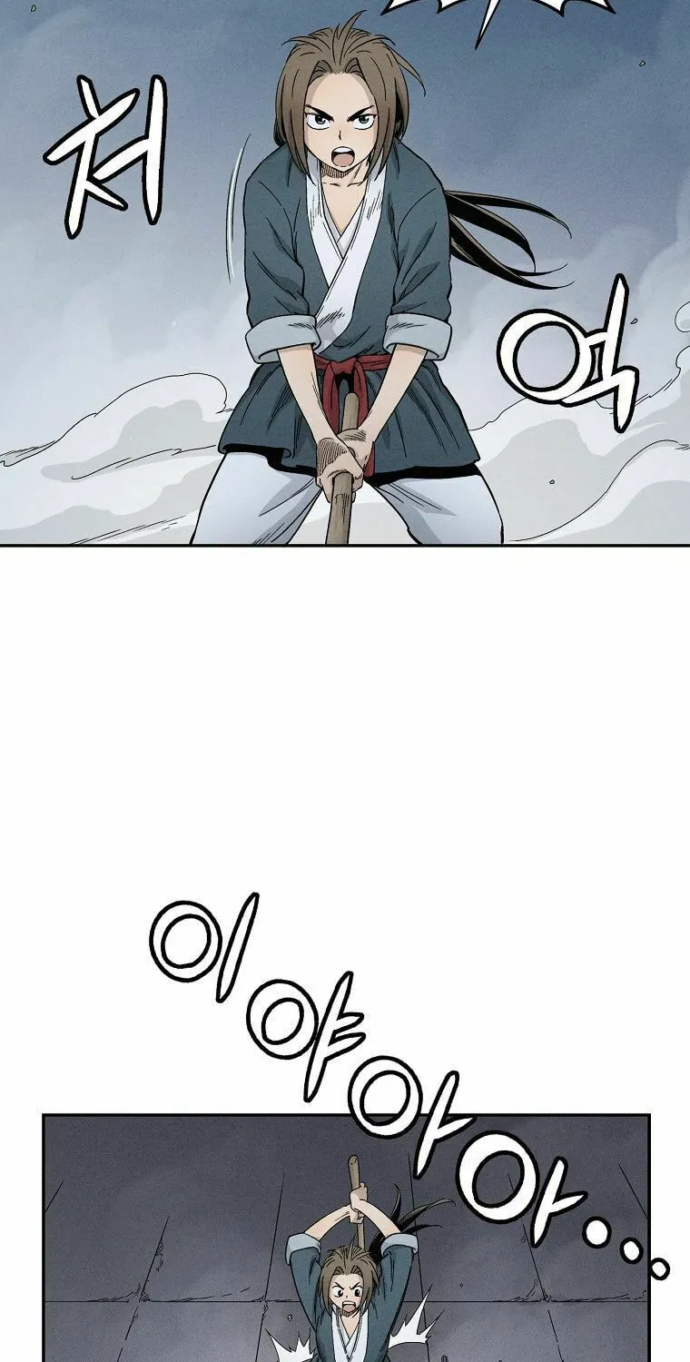 The Divine Surgeon Chapter 8 page 3 - 