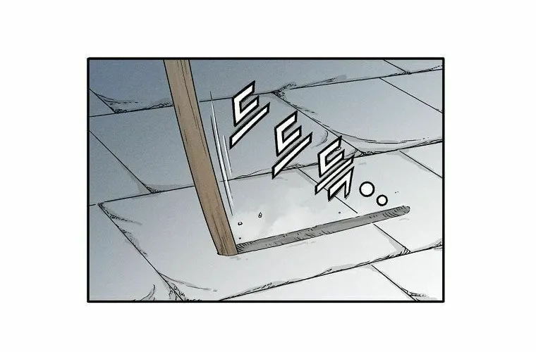 The Divine Surgeon Chapter 8 page 26 - 