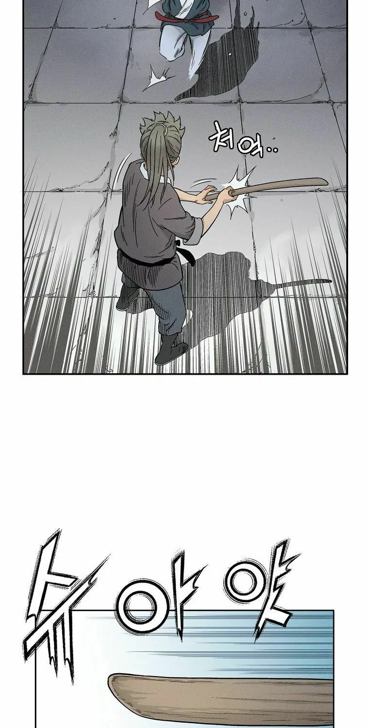 The Divine Surgeon Chapter 8 page 4 - 