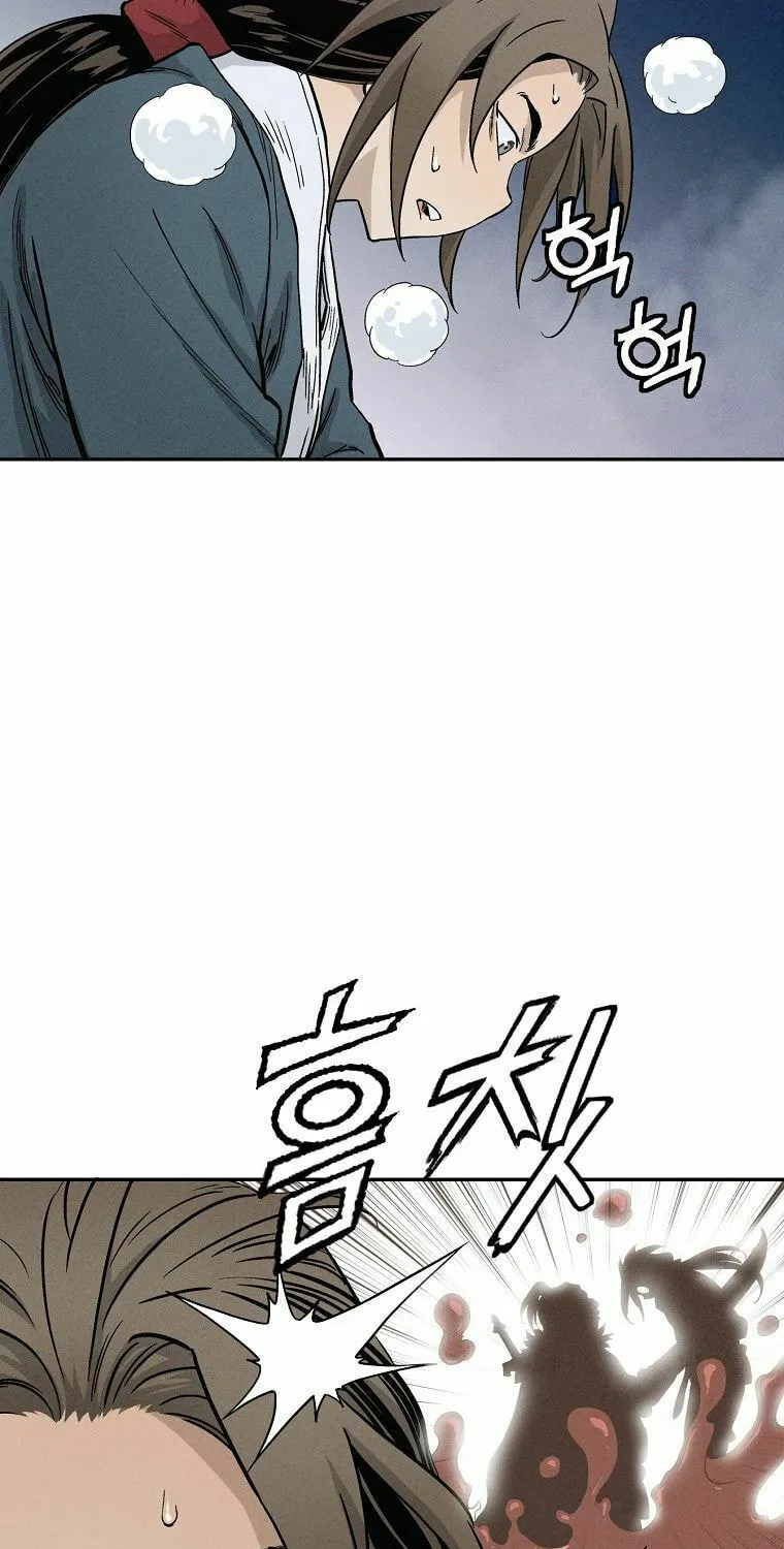 The Divine Surgeon Chapter 8 page 42 - 