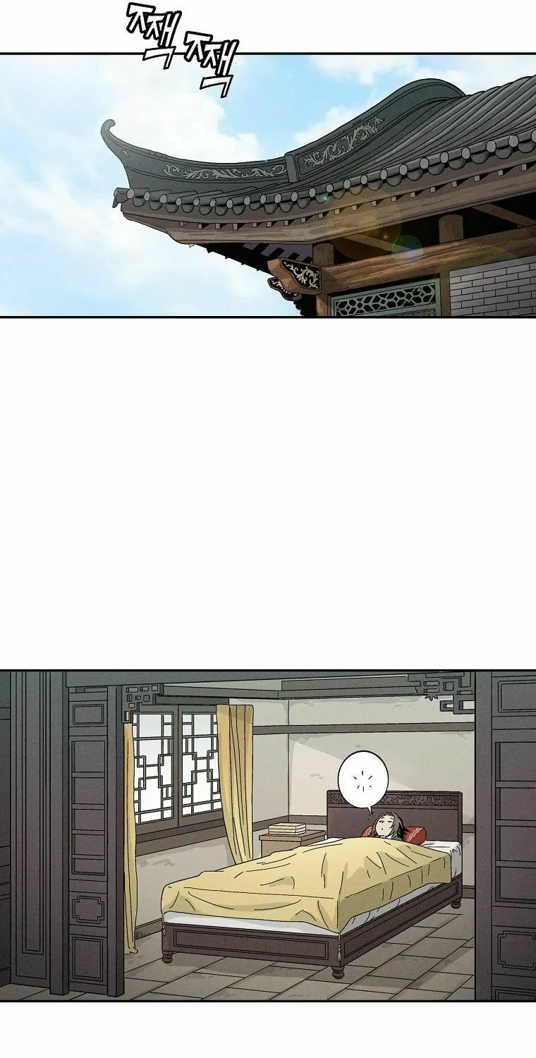 The Divine Surgeon Chapter 8 page 54 - 