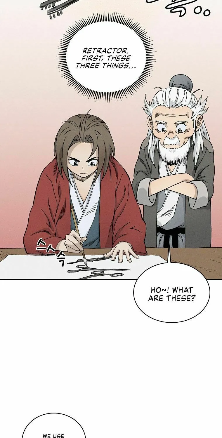 The Divine Surgeon Chapter 8 page 76 - 