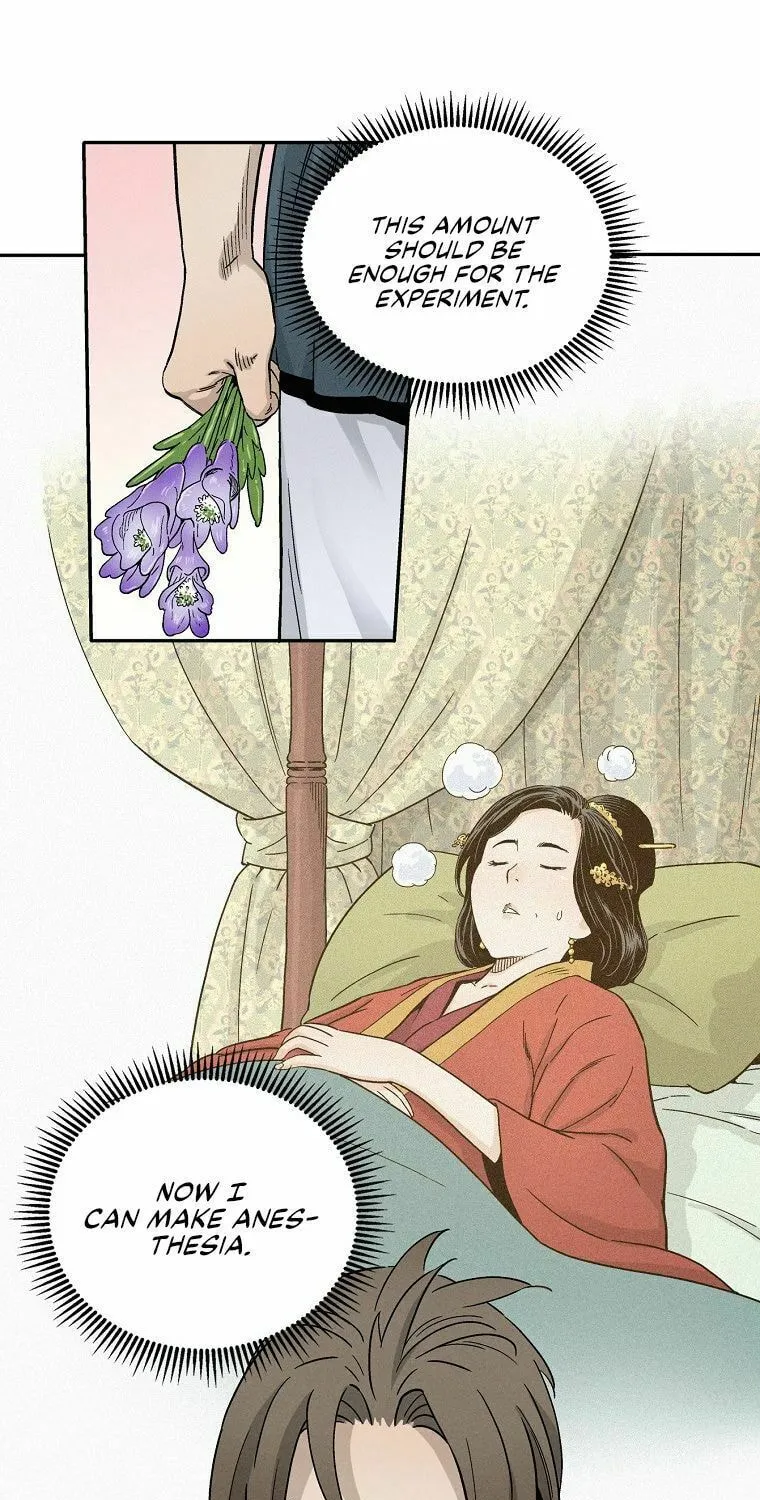 The Divine Surgeon Chapter 9 page 113 - 