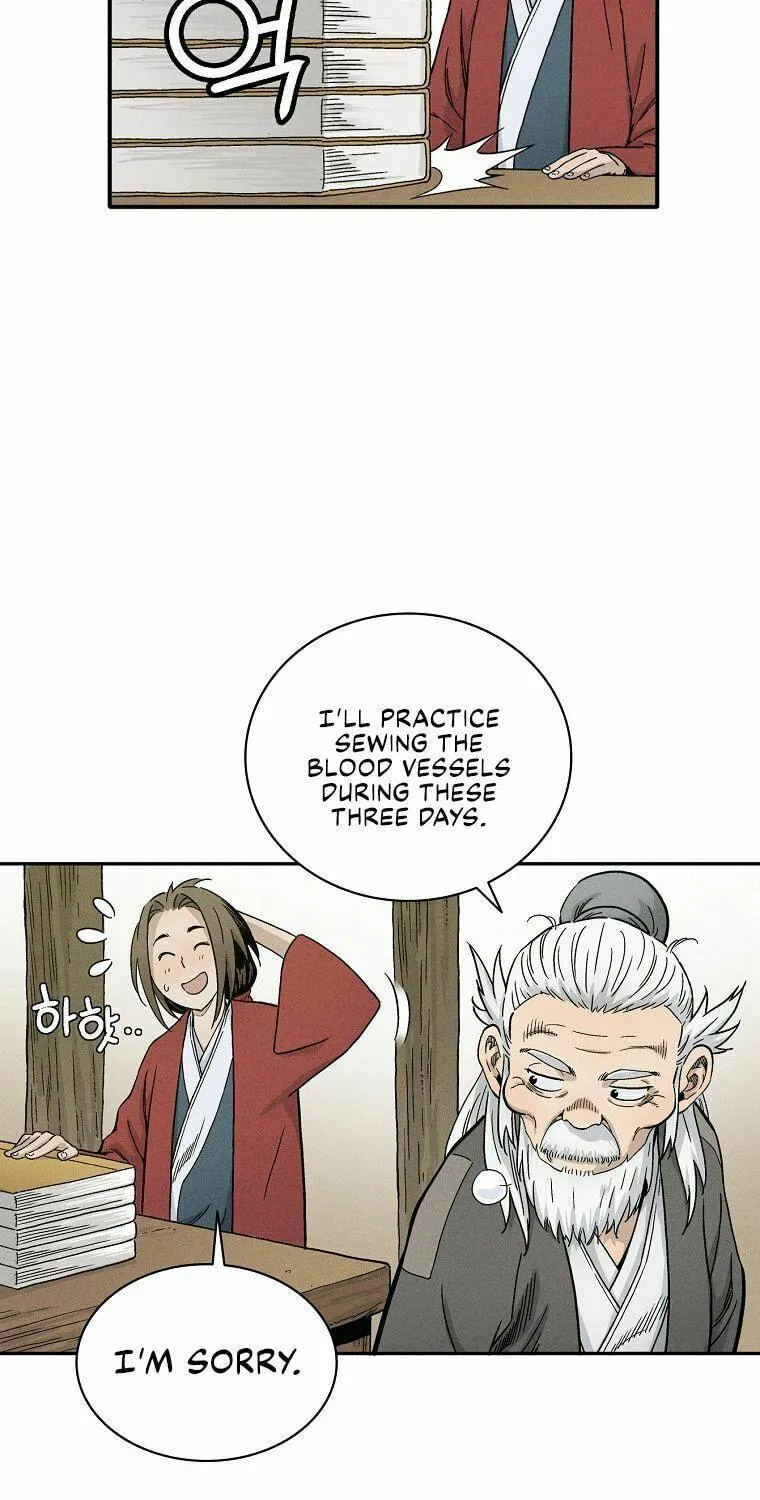 The Divine Surgeon Chapter 9 page 4 - 