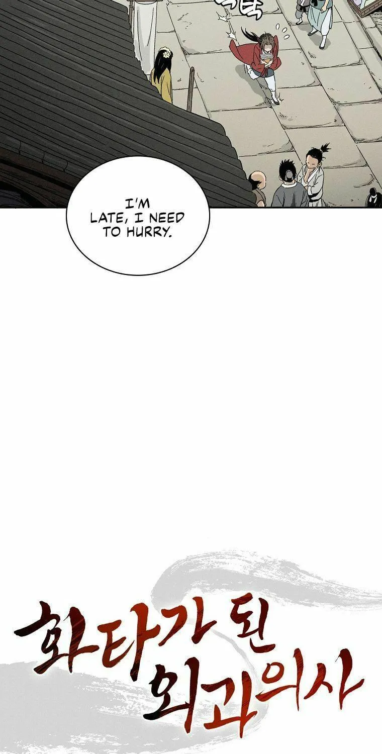 The Divine Surgeon Chapter 9 page 8 - 