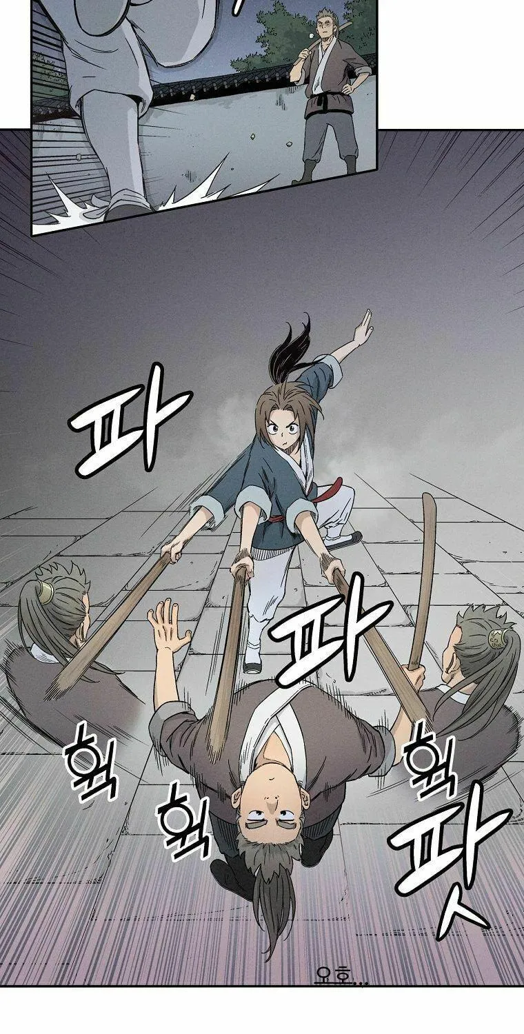 The Divine Surgeon Chapter 9 page 74 - 