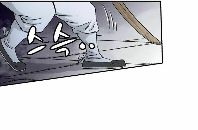 The Divine Surgeon Chapter 9 page 86 - 
