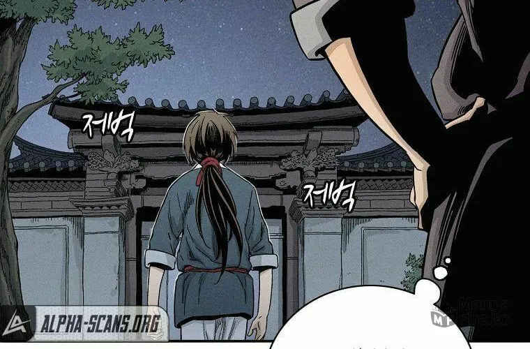 The Divine Surgeon Chapter 9 page 93 - 