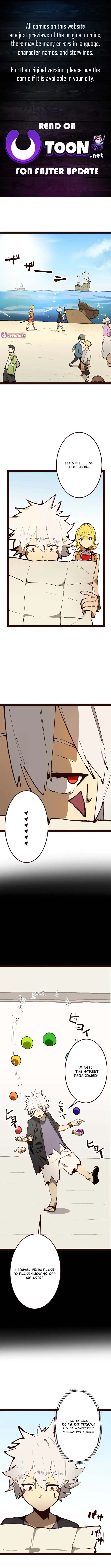 The Divorced Demon King Wants to Praise His Hero Daughter! Chapter 11 page 1 - 