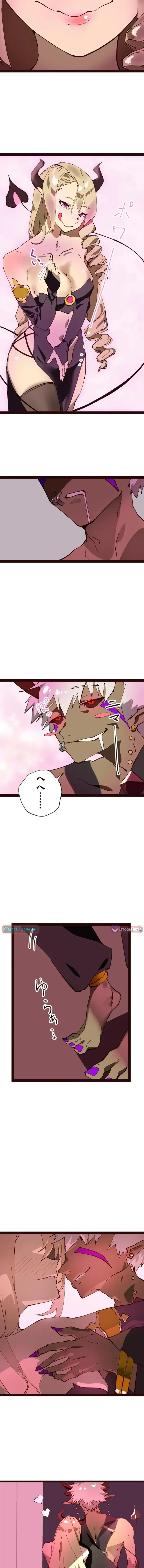 The Divorced Demon King Wants to Praise His Hero Daughter! Chapter 4 page 7 - 