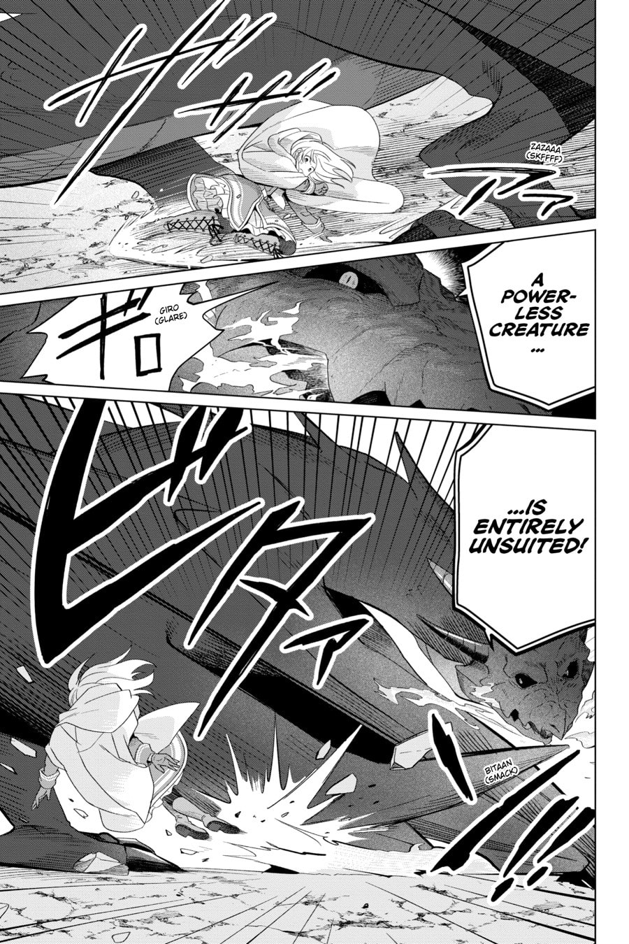The Do-Over Damsel Conquers the Dragon Emperor Chapter 0 page 11 - 