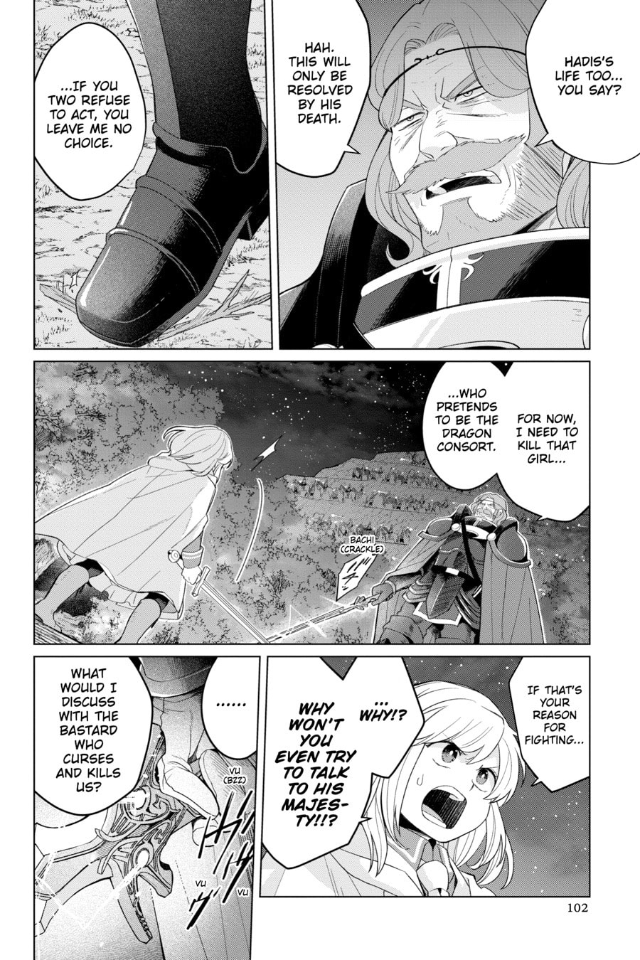 The Do-Over Damsel Conquers the Dragon Emperor Chapter 0 page 103 - 
