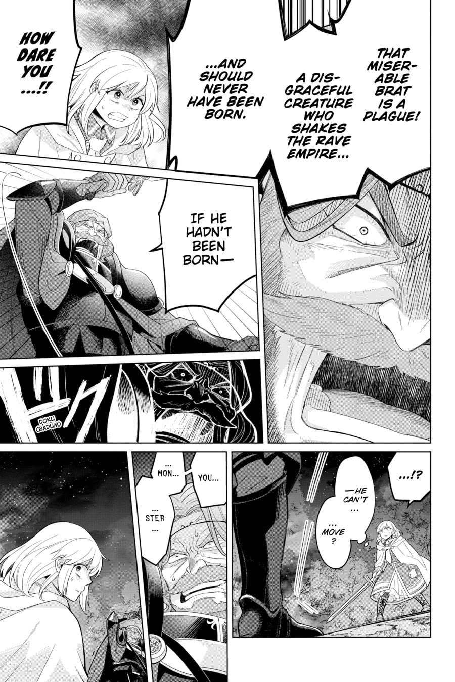 The Do-Over Damsel Conquers the Dragon Emperor Chapter 0 page 104 - 