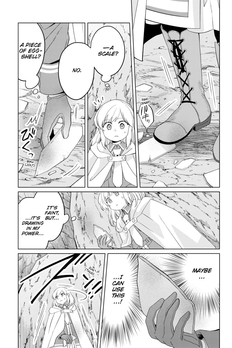 The Do-Over Damsel Conquers the Dragon Emperor Chapter 0 page 13 - 