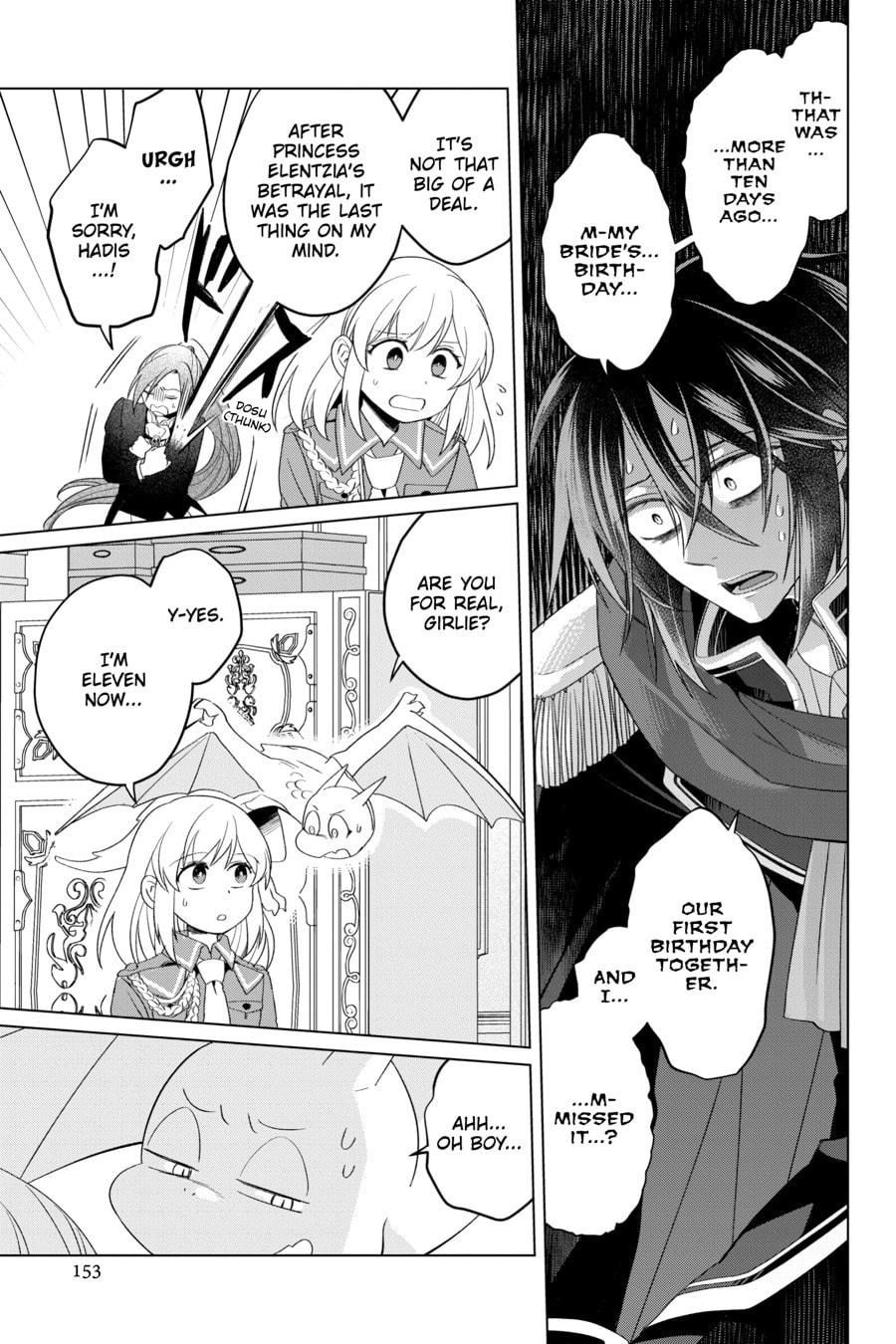 The Do-Over Damsel Conquers the Dragon Emperor Chapter 0 page 153 - 