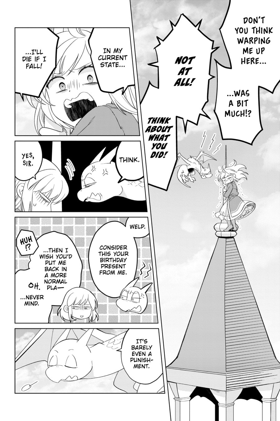 The Do-Over Damsel Conquers the Dragon Emperor Chapter 0 page 180 - 