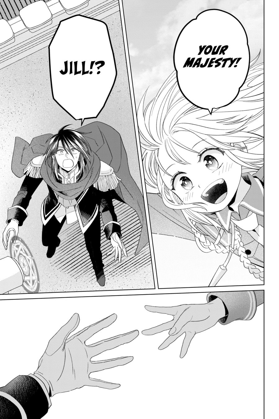 The Do-Over Damsel Conquers the Dragon Emperor Chapter 0 page 187 - 