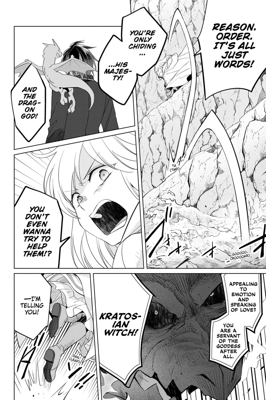 The Do-Over Damsel Conquers the Dragon Emperor Chapter 0 page 20 - 