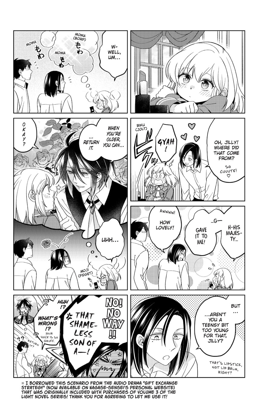 The Do-Over Damsel Conquers the Dragon Emperor Chapter 0 page 193 - 