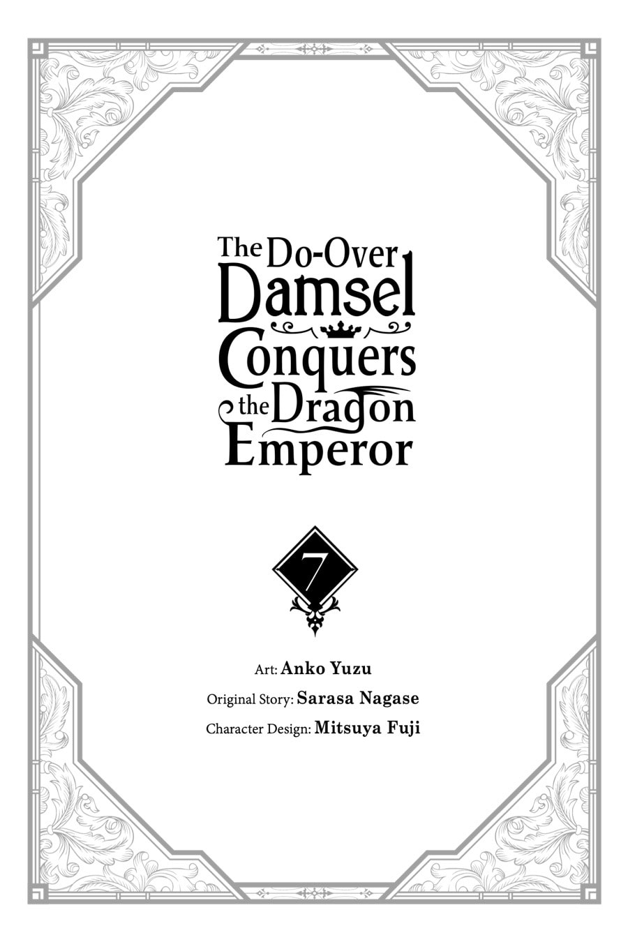 The Do-Over Damsel Conquers the Dragon Emperor Chapter 0 page 3 - 