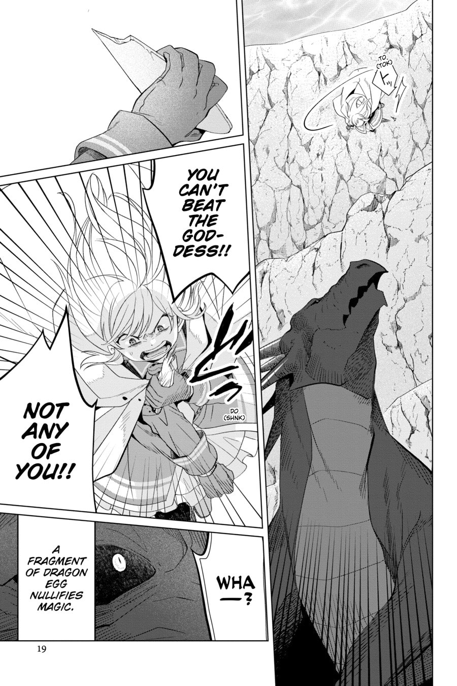 The Do-Over Damsel Conquers the Dragon Emperor Chapter 0 page 21 - 