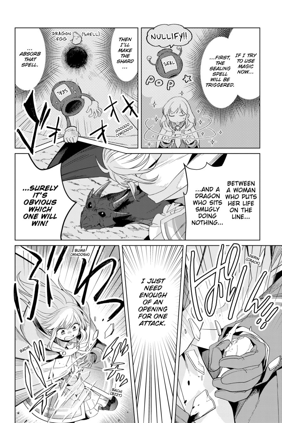 The Do-Over Damsel Conquers the Dragon Emperor Chapter 0 page 22 - 