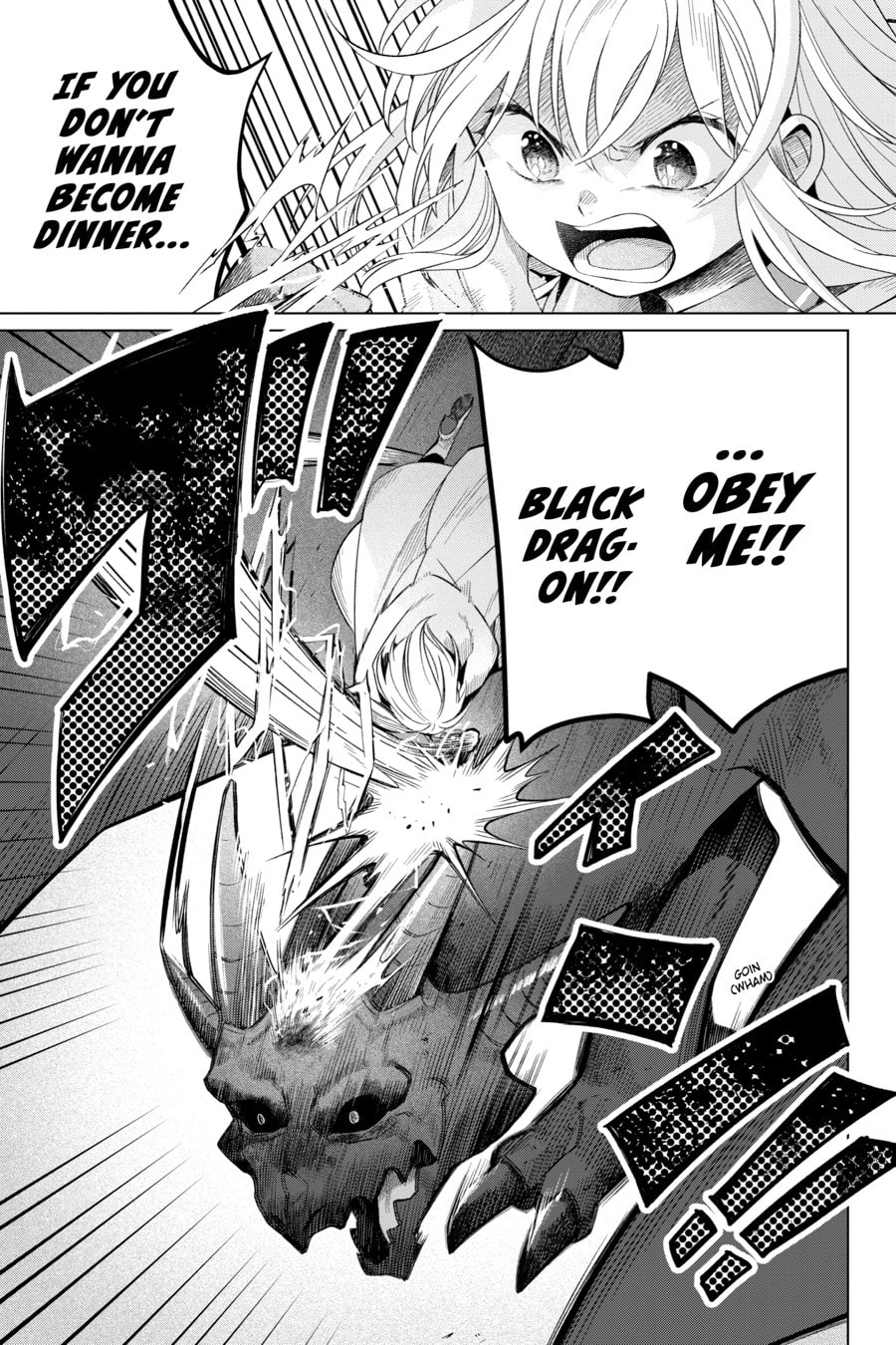 The Do-Over Damsel Conquers the Dragon Emperor Chapter 0 page 23 - 
