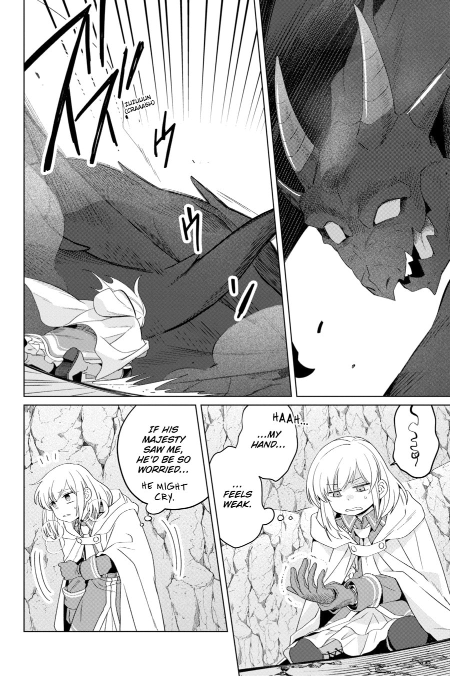 The Do-Over Damsel Conquers the Dragon Emperor Chapter 0 page 24 - 