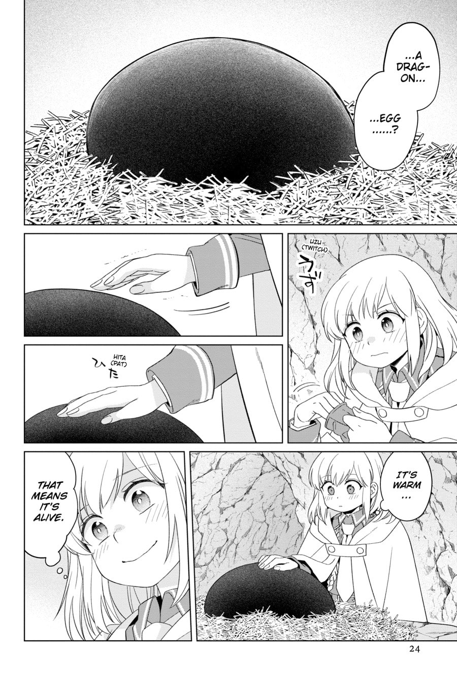 The Do-Over Damsel Conquers the Dragon Emperor Chapter 0 page 26 - 
