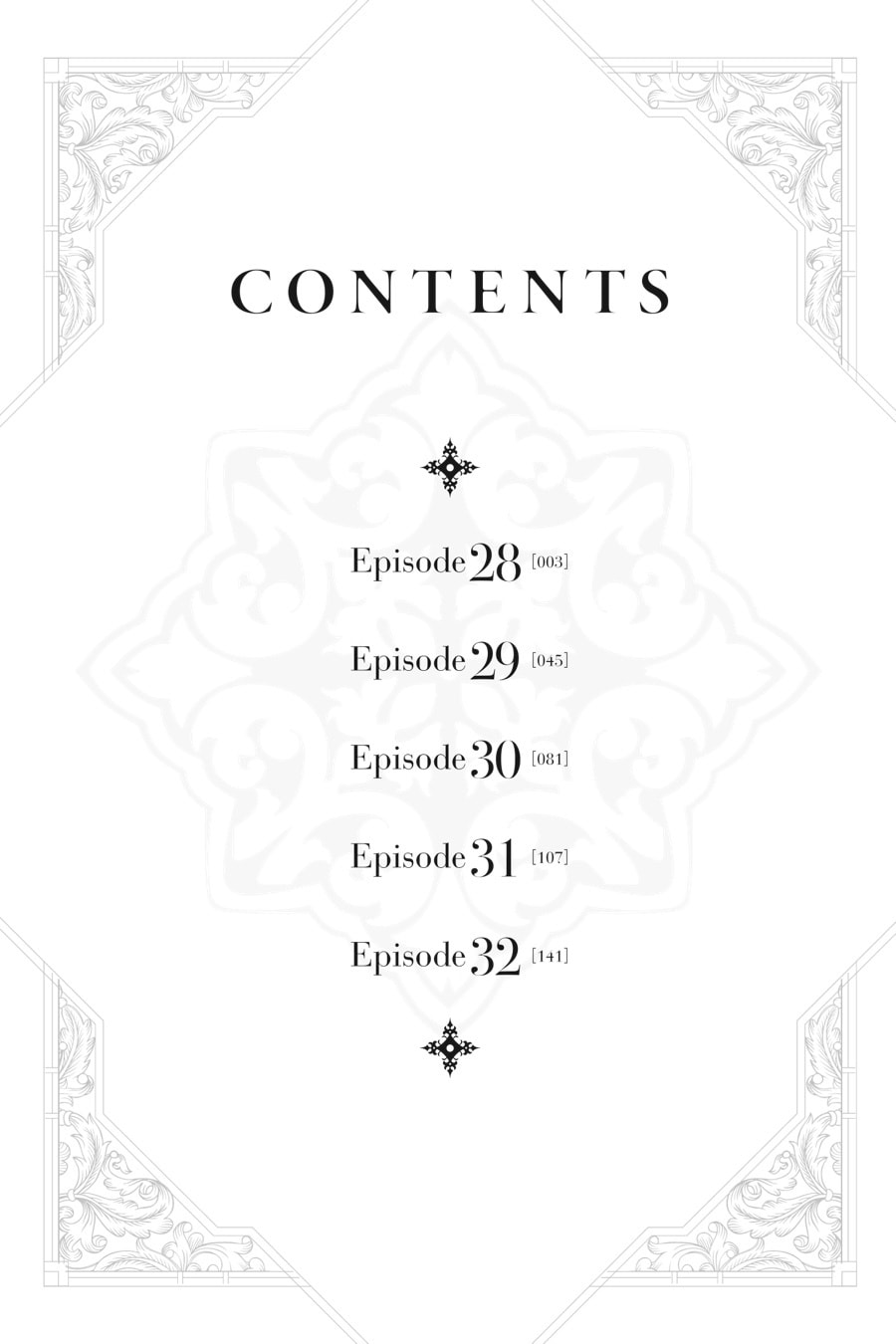 The Do-Over Damsel Conquers the Dragon Emperor Chapter 0 page 4 - 