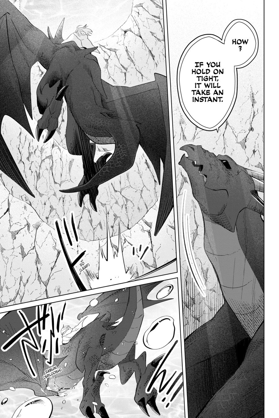 The Do-Over Damsel Conquers the Dragon Emperor Chapter 0 page 39 - 