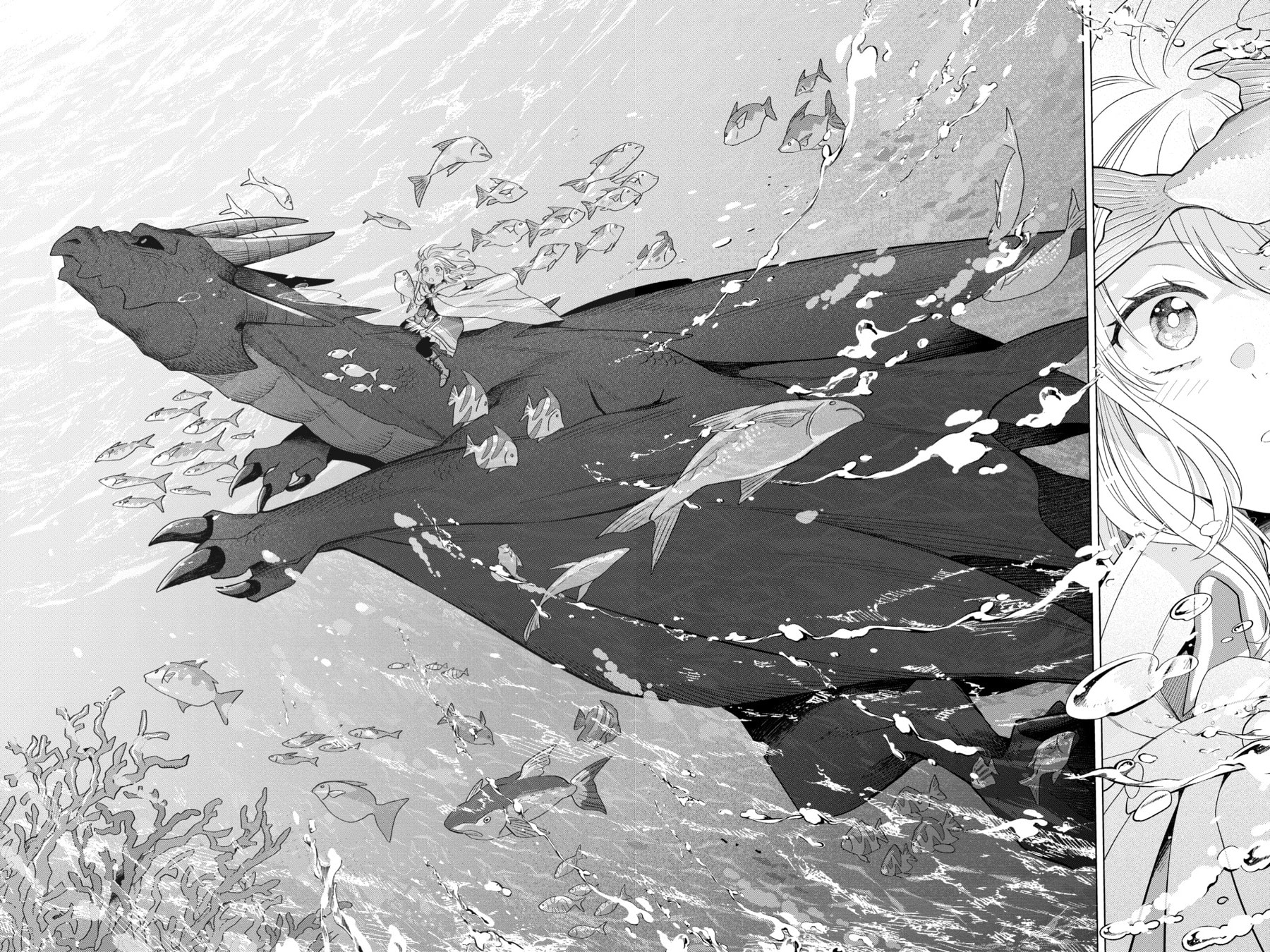 The Do-Over Damsel Conquers the Dragon Emperor Chapter 0 page 40 - 
