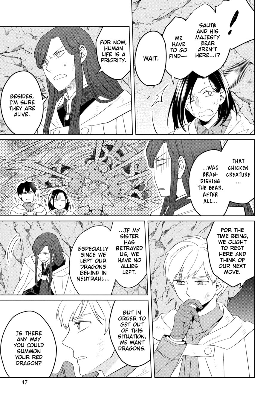 The Do-Over Damsel Conquers the Dragon Emperor Chapter 0 page 48 - 