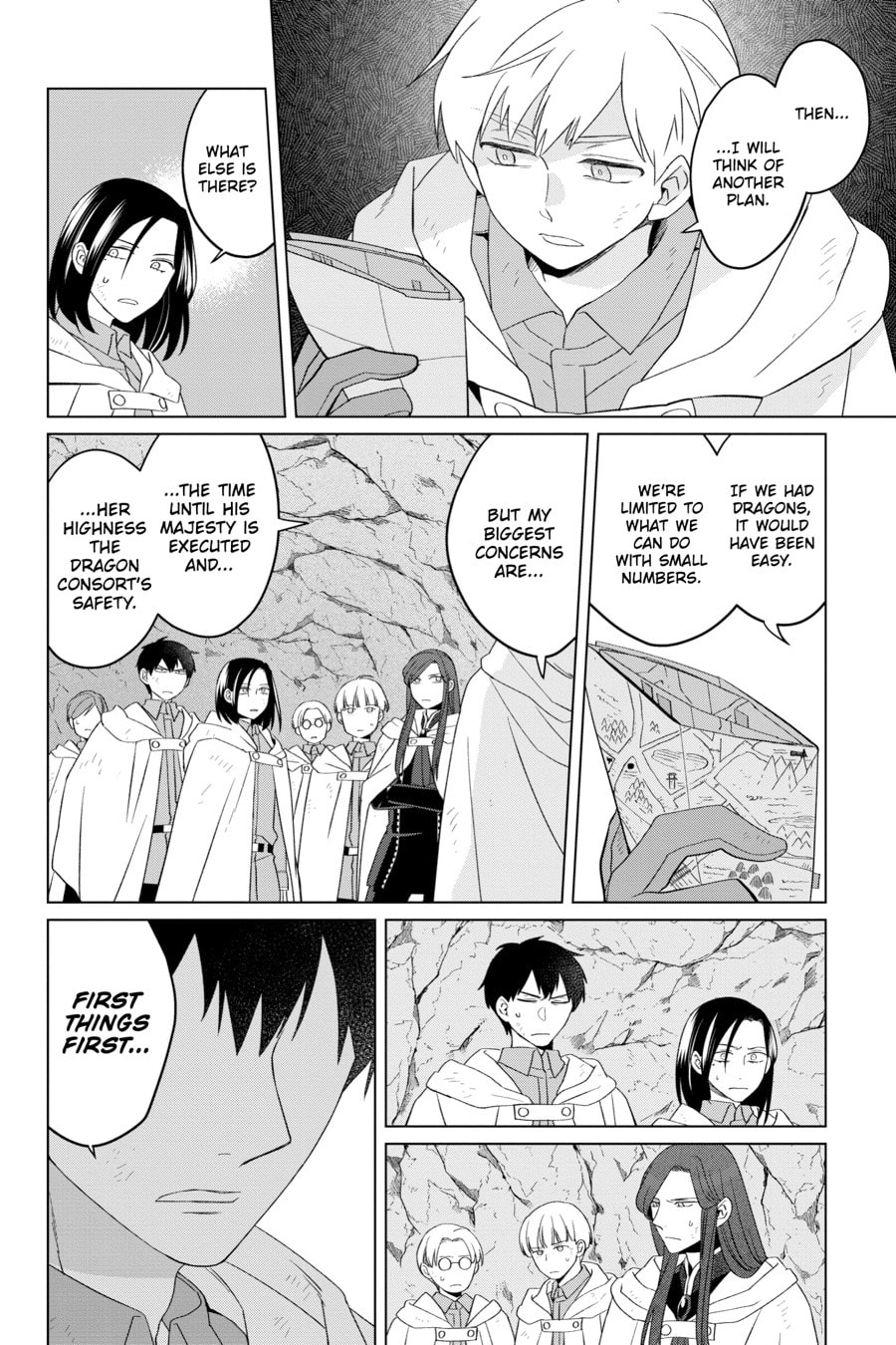 The Do-Over Damsel Conquers the Dragon Emperor Chapter 0 page 51 - 