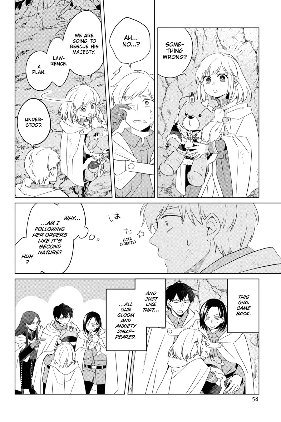The Do-Over Damsel Conquers the Dragon Emperor Chapter 0 page 59 - 