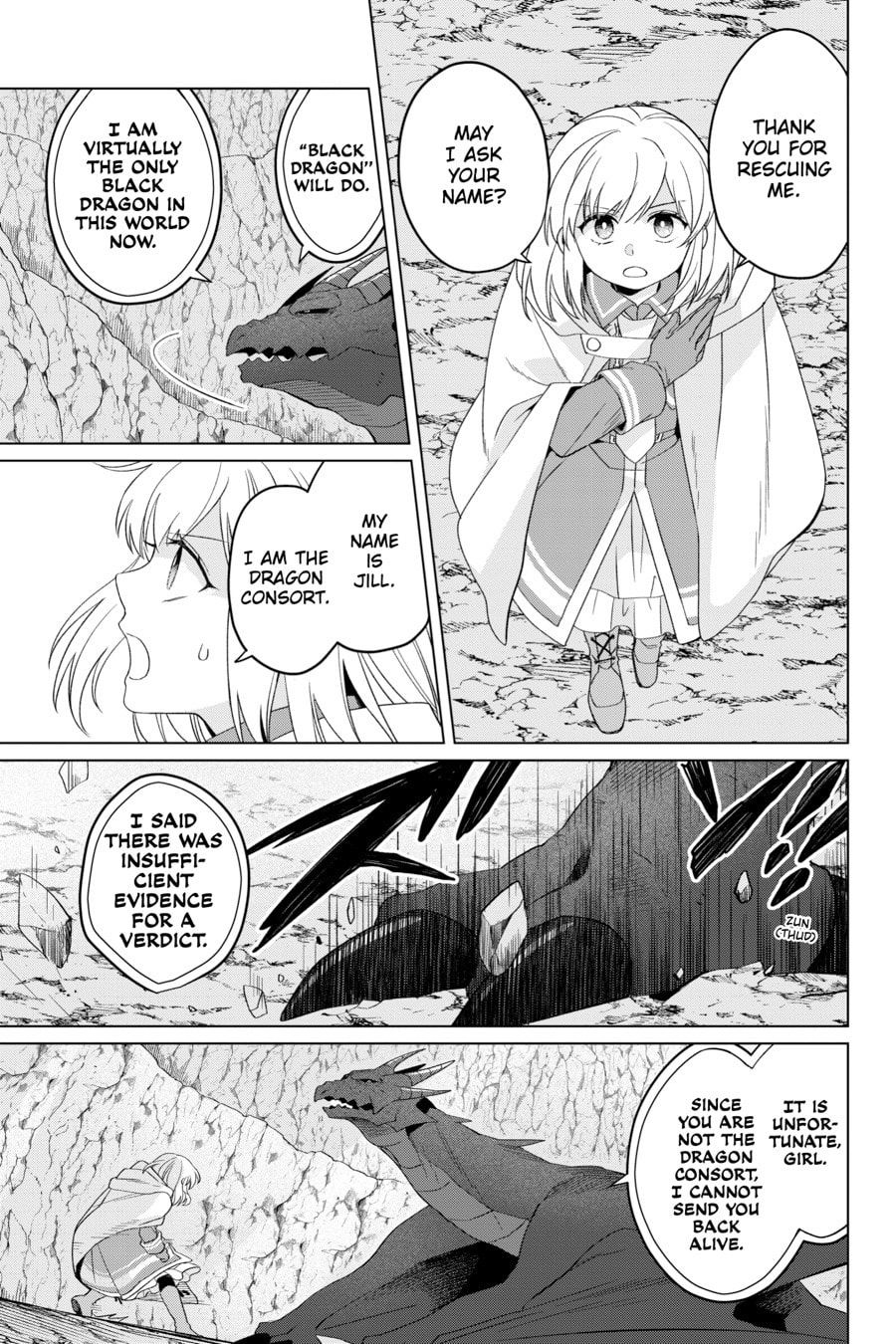 The Do-Over Damsel Conquers the Dragon Emperor Chapter 0 page 7 - 