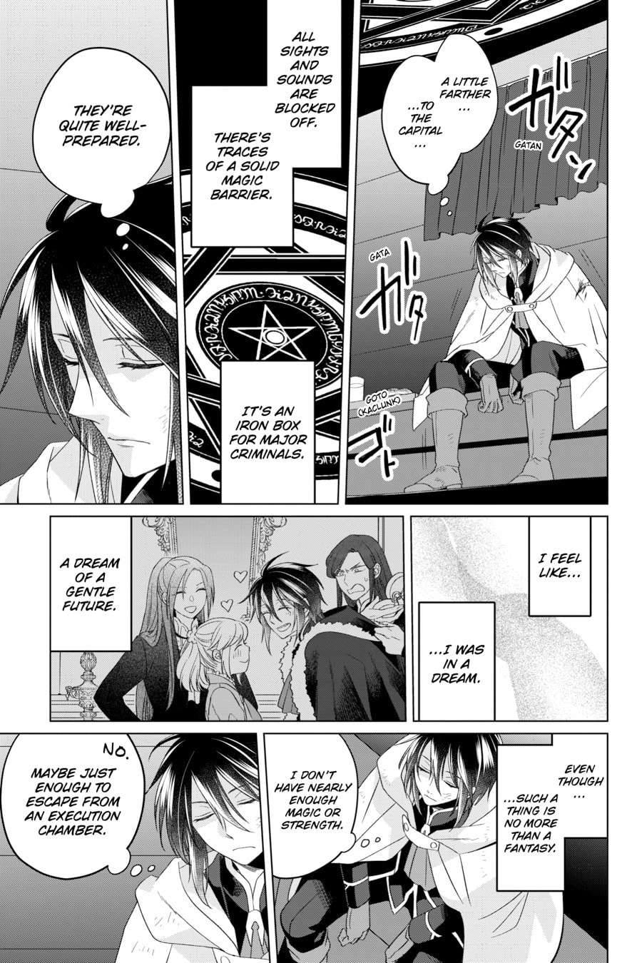 The Do-Over Damsel Conquers the Dragon Emperor Chapter 0 page 62 - 