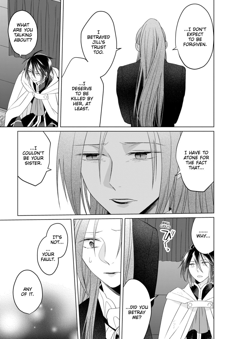 The Do-Over Damsel Conquers the Dragon Emperor Chapter 0 page 66 - 
